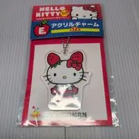 Key Chain - Sanrio / Hello Kitty