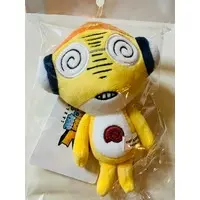 Key Chain - Plush - Plush Key Chain - Keroro Gunsou (Sgt. Frog) / Kululu
