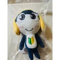 Key Chain - Plush - Plush Key Chain - Keroro Gunsou (Sgt. Frog) / Tamama