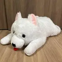 Plush - Dog