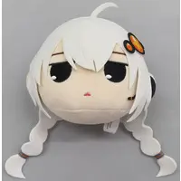 Plush - VOCALOID / Kizuna Akari