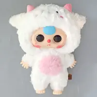 Plush - Baby three