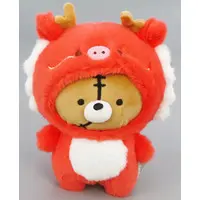 Plush - Nekopen Biyori