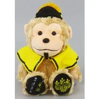 Plush - Bear