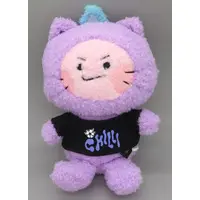 Plush - TRUZ