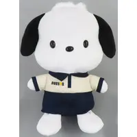 Plush - Sanrio / Pochacco