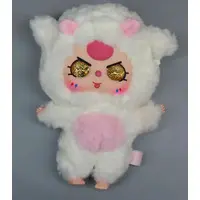 Plush - Baby three