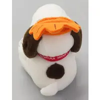 Plush - PEANUTS / Snoopy