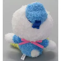Plush - Disney / Donald Duck