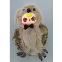 Plush - Baby three