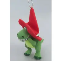 Plush - Toy Story / Rex