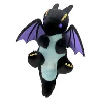 Plush - Dragon