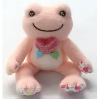 Plush - pickles the frog