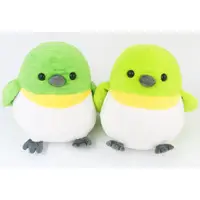 Plush - Bird