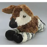 Plush - Yokohama Zoological Gardens