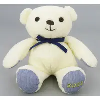 Plush - Teddy bear