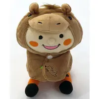 Plush - Hopetan