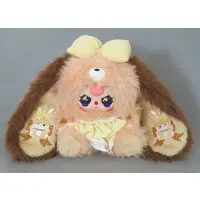 Plush - Baby three