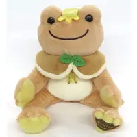 Plush - pickles the frog