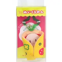 Key Chain - Plush - Ozakka