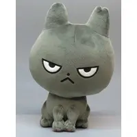 Plush - Cat