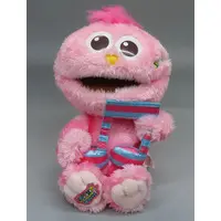 Plush - Sesame Street / Moppy