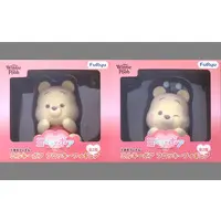 Trading Figure - Winnie the Pooh / Winnie-the-Pooh