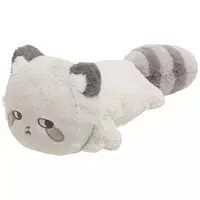 Plush - Kokoroaraiguma