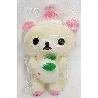 Plush - RILAKKUMA / Korilakkuma