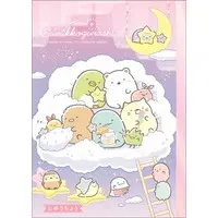 Notebook - Stationery - Sumikko Gurashi