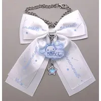 Key Chain - Sanrio / Cinnamoroll