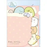 Stationery - Plastic Folder (Clear File) - Sumikko Gurashi