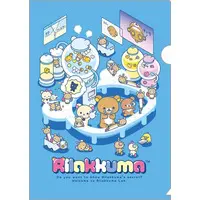 RILAKKUMA Lab - RILAKKUMA / Rilakkuma
