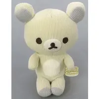 Plush - RILAKKUMA / Rilakkuma