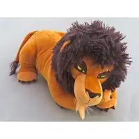 Plush - The Lion King