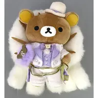 Plush - RILAKKUMA / Rilakkuma