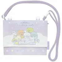 Pouch - Sumikko Gurashi