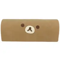 Glasses Case - RILAKKUMA / Rilakkuma