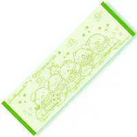 Towels - Sumikko Gurashi