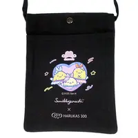 Bag - Pochette - Sumikko Gurashi