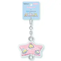 Key Chain - Sumikko Gurashi / Ebifurai no Shippo (Nulpi Chan)