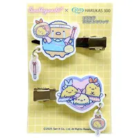Hair Clip - Sumikko Gurashi / Shippos & Tonkatsu (Capucine)