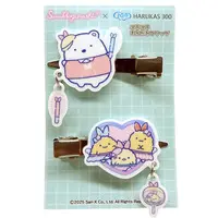 Hair Clip - Sumikko Gurashi / Shippos & Shirokuma