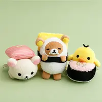RILAKKUMA Itsudemo Osushi - RILAKKUMA / Korilakkuma & Kiiroitori & Rilakkuma