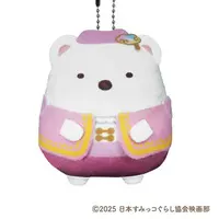 Coin Case - Sumikko Gurashi / Shirokuma