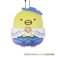 Coin Case - Sumikko Gurashi / Penguin?