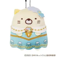 Coin Case - Sumikko Gurashi / Neko (Gattinosh)