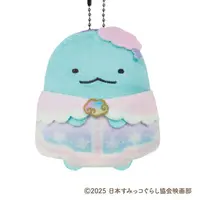 Coin Case - Sumikko Gurashi / Tokage