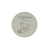 Coaster - RILAKKUMA / Korilakkuma