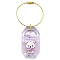 Key Chain - RILAKKUMA / Korilakkuma